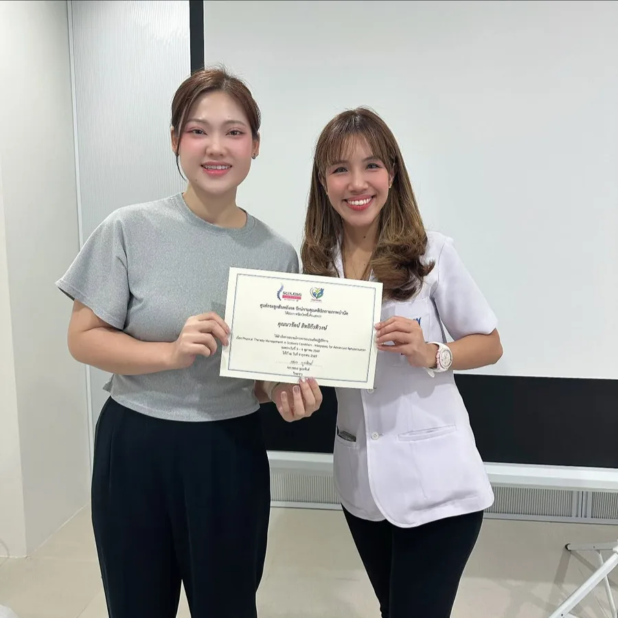 นักกายภาพบำบัดของ Noble Relax รับประกาศนียบัตรการอบรม